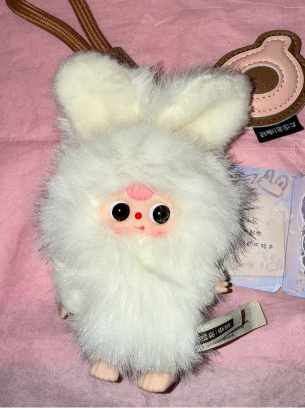 Baby Three Super Mini Bunny CONFIRMED Q